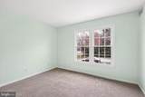 6024 Westchester Park Drive - Photo 16