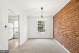 6024 Westchester Park Drive - Photo 3