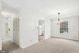 6024 Westchester Park Drive - Photo 6
