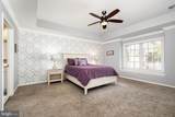 153 James Madison Drive - Photo 12