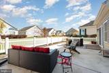 153 James Madison Drive - Photo 23