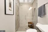 3933 14TH Street - Photo 23