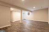 6558 Gildar Street - Photo 17