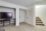 901 Harrison Circle - Photo 17