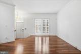 901 Harrison Circle - Photo 6
