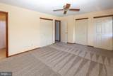 314 Jefferson Court - Photo 17