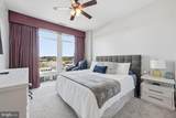 155 Potomac Passage - Photo 20