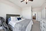 155 Potomac Passage - Photo 21