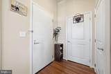 155 Potomac Passage - Photo 27