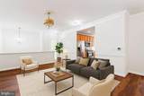 2550 Kensington Gdns - Photo 13