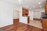 2550 Kensington Gdns - Photo 20