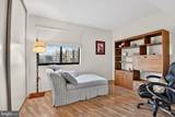 15115 Interlachen Drive - Photo 9