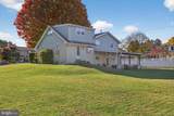 27 Rosemont Avenue - Photo 39