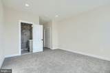 921 Patterson Park Avenue - Photo 17