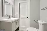 921 Patterson Park Avenue - Photo 20