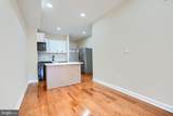 921 Patterson Park Avenue - Photo 6