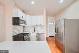 921 Patterson Park Avenue - Photo 8