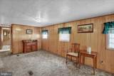 70 Mullen Road - Photo 11