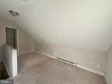 509 Orchard Avenue - Photo 25