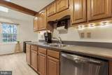 23 Teakwood Court - Photo 17