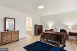 23 Teakwood Court - Photo 22