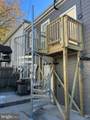 1230 Penn Street - Photo 10