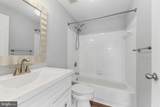4122 Maple Path - Photo 12