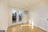 1126 Columbia Road - Photo 18