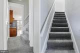 977 Baltimore Street - Photo 12