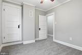 977 Baltimore Street - Photo 15