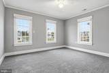 977 Baltimore Street - Photo 16