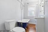 977 Baltimore Street - Photo 19