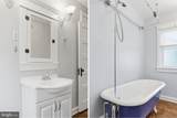 977 Baltimore Street - Photo 20