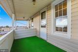 977 Baltimore Street - Photo 24