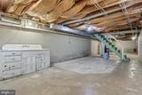 977 Baltimore Street - Photo 27