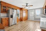 977 Baltimore Street - Photo 8