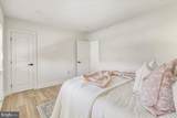 3310 12TH Street - Photo 21