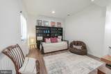 30 Kirby Court - Photo 5
