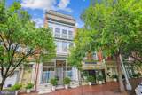 328 Broadway - Photo 1