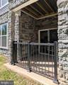 29 Hyssop Way - Photo 16