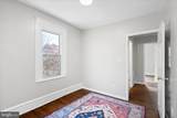 1104 Princeton Avenue - Photo 20