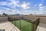 1540 Frankford Avenue - Photo 17