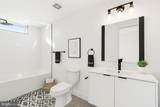 1540 Frankford Avenue - Photo 7