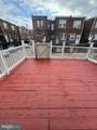 7239 Montague Street - Photo 12