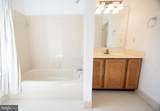 2305 Westfield Court - Photo 20