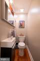 1019 Watkins Street - Photo 20