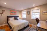 1019 Watkins Street - Photo 21