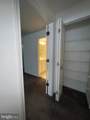 900 Red Brook Boulevard - Photo 34