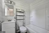 7507 Dover Lane - Photo 14