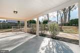 5716 Tremont Court - Photo 31